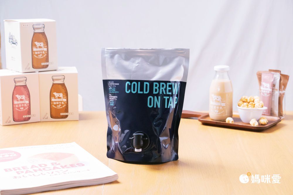 滿額贈好禮【Dripo】北海道紅茶牛乳/德國lighthouse氣泡飲