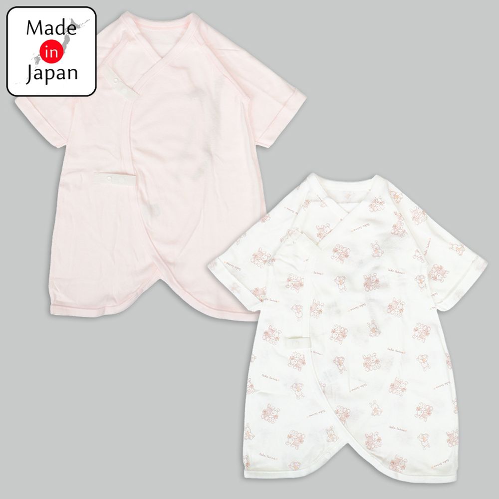 蝴蝶裝2件組 按扣羅紋針織-兔子-粉紅色 (50~60cm)-日本製