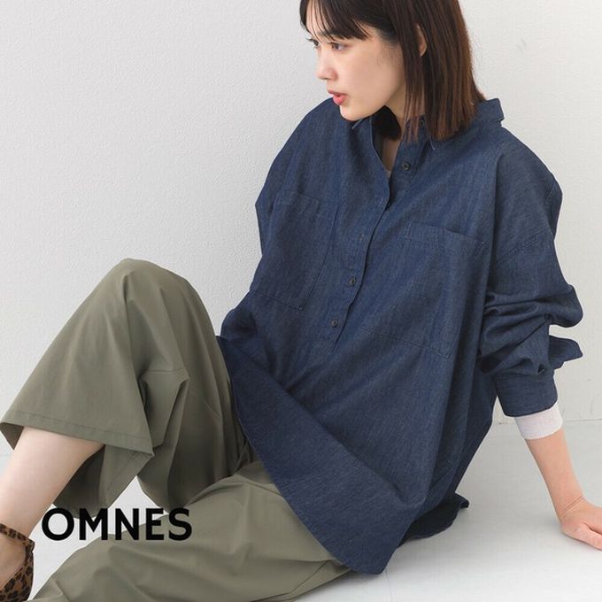 日本 OMNES - 丹寧感透氣俐落排扣長袖上衣-淺藍