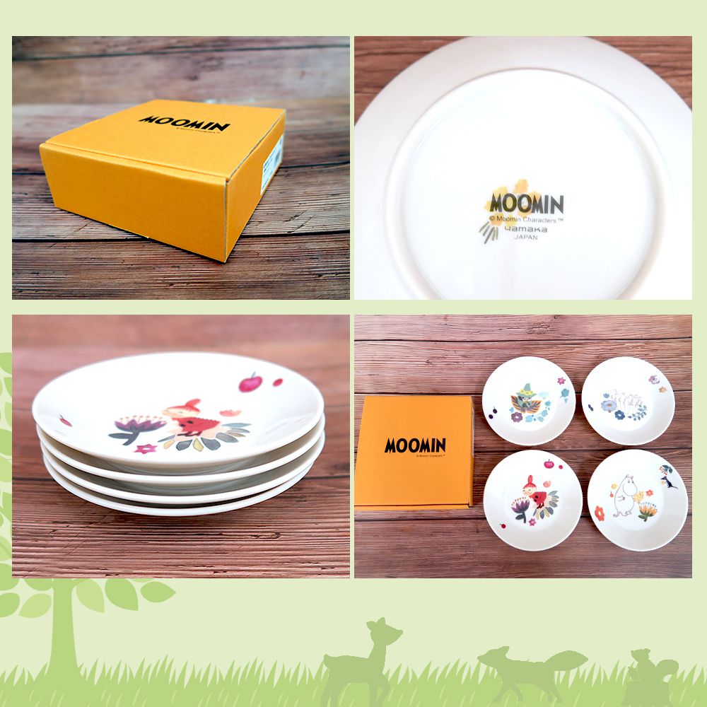 日本山加 yamaka - moomin嚕嚕米彩繪陶瓷淺盤禮盒4入組(MM2100-190)