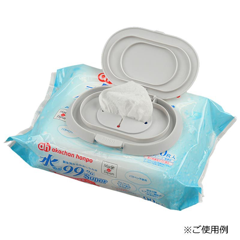 akachan honpo - FUTAP按壓式濕紙巾蓋Plus-灰色