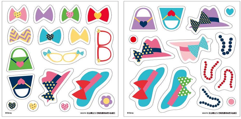 東雨文化 - 空間對應時尚秀-3歲以上