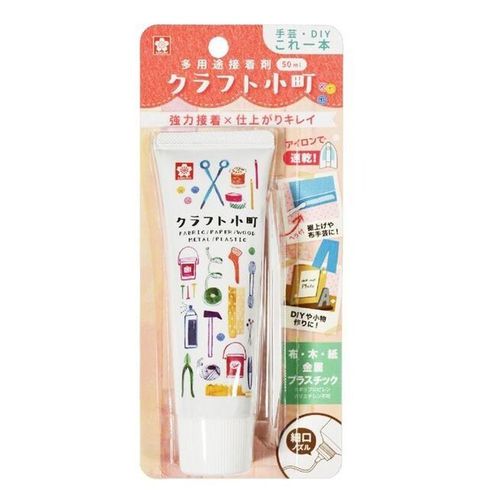 [微瑕新品]日本製多功能DIY萬用黏著劑