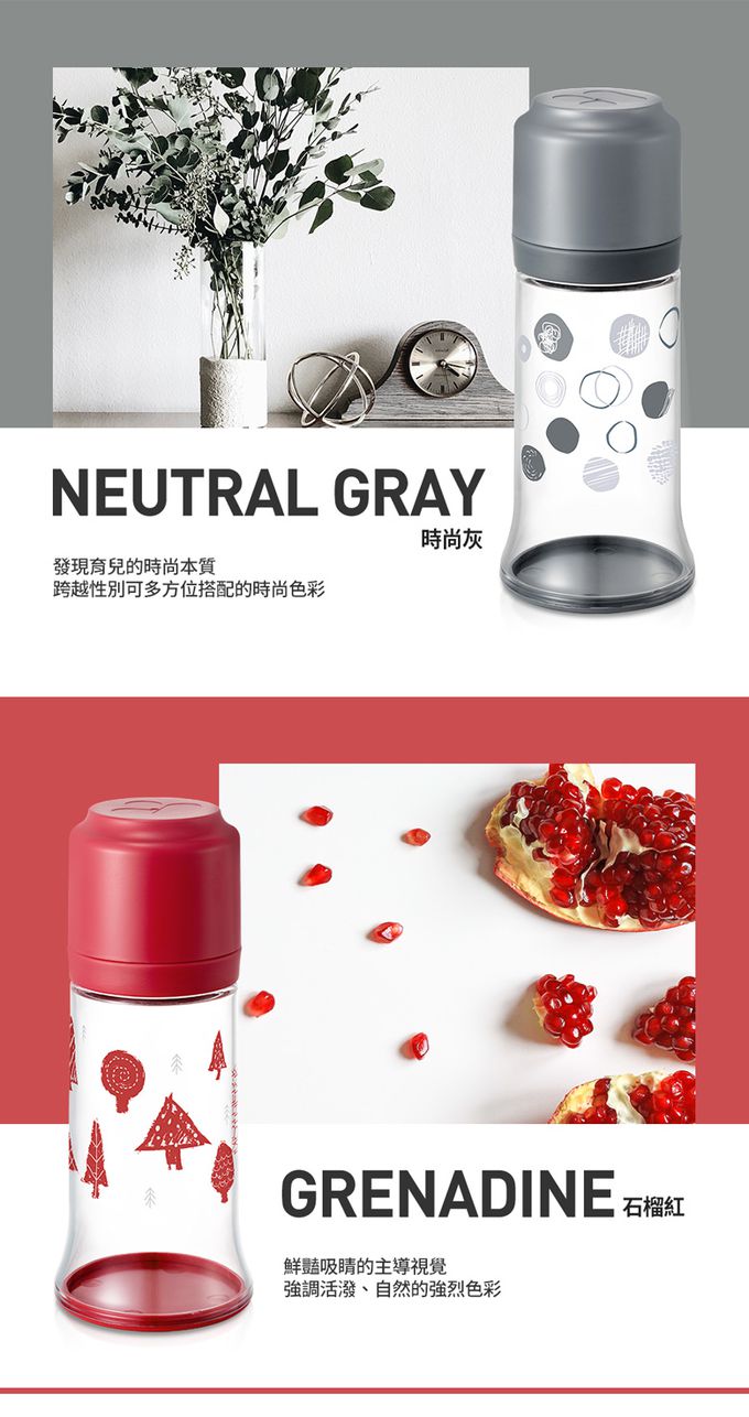 MOTHER-K - 拋棄式奶瓶吃3餐組50入組(亞麻棕)+攜帶式奶瓶晾乾架