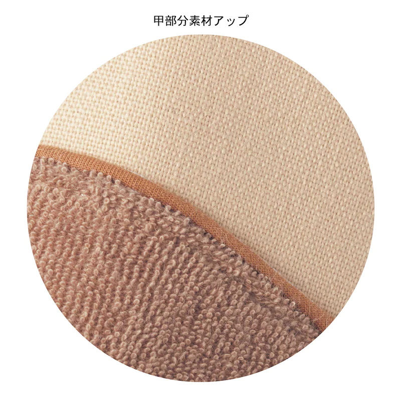 日本千趣會 - 迪士尼 棉麻編織透氣室內拖鞋-101忠狗-粉杏