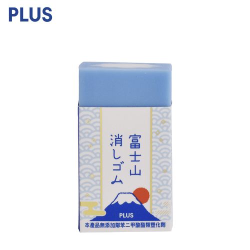 日本PLUS - 富士山橡皮擦