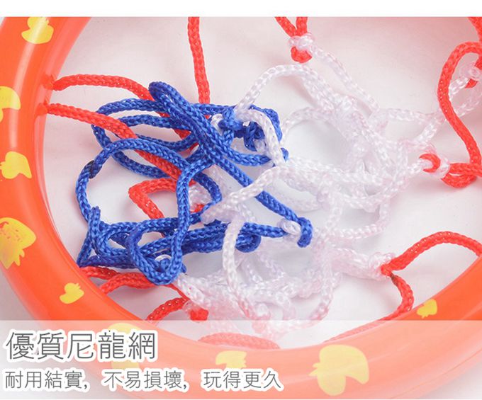 Vanibaby - 浴室投籃遊戲 洗澡玩具(一籃三球)