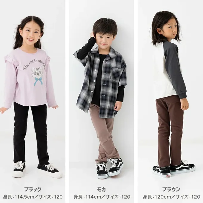 日本 Chil2 - 品牌熱銷 百搭彈力合身長褲-黑