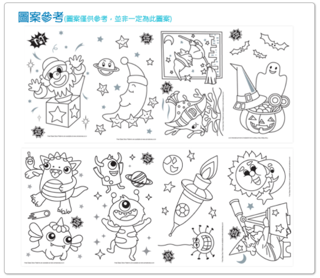 韓國 AMOS - 7色夜光22ml玻璃彩繪膠