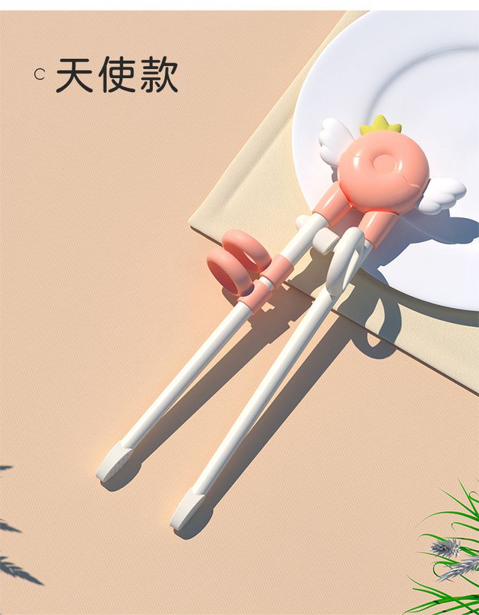 Vanibaby - 兒童學習筷2入組-(天使+惡魔)