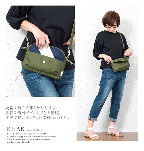 日本 Anello - 多面旅遊隨身包-mini-F法蘭斯