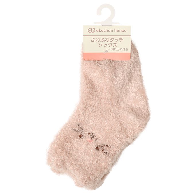 akachan honpo - 蓬鬆襪-動物-粉紅色 (9～14cm)