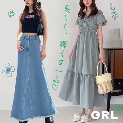 【日本GRL】夏日絕美洋裝♡♡時尚丹寧，溫柔甜美率性通通找得到～