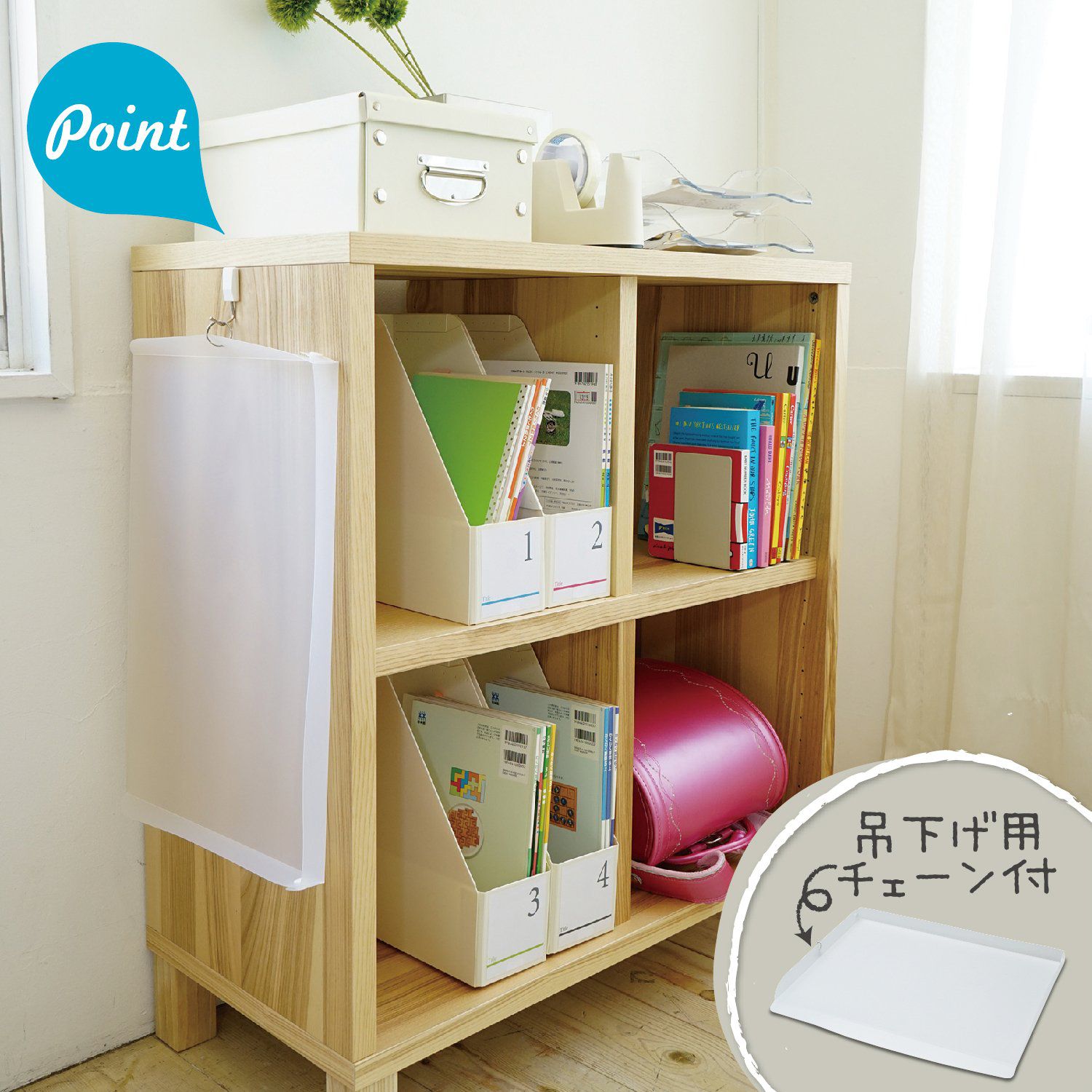 【日本SONiC 】一秒挺胸直腰！兒童學習椅墊Ｘ專注力時鐘新登場