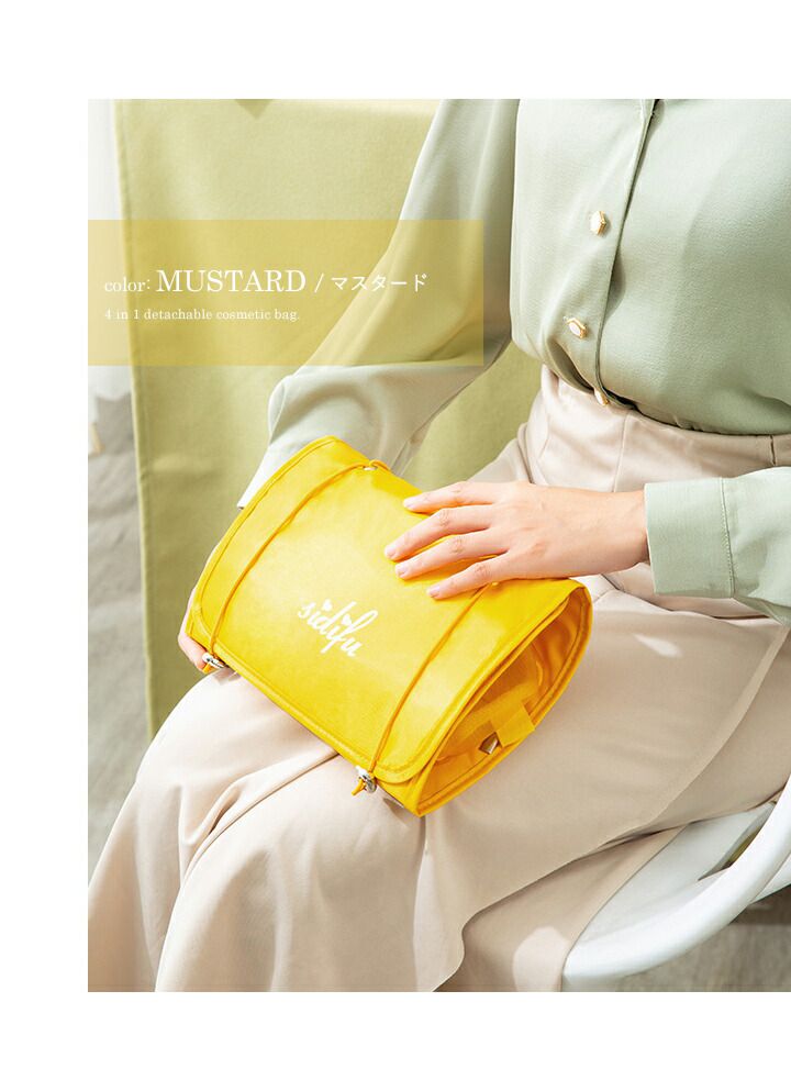 日本 LIZDAYS - 尼龍可捲收旅行收納包/化妝包-黑