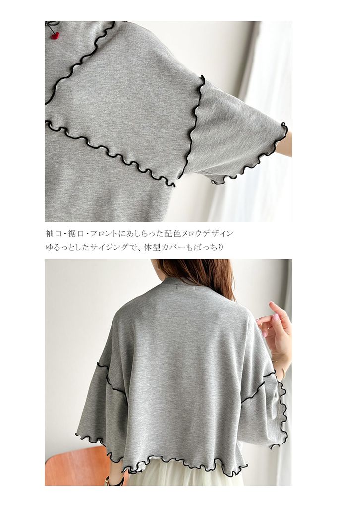 日本 Classical Elf - 木耳QQ俏麗造型寬袖上衣-炭黑