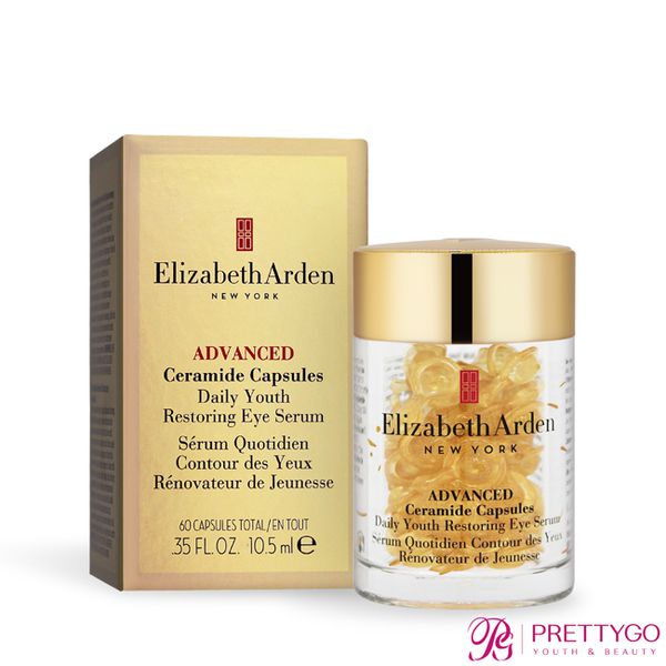 伊麗莎白雅頓 Elizabeth Arden - 超進化黃金導航眼部膠囊60顆-國際航空版