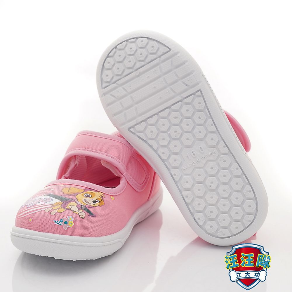 台灣製汪汪隊休閒室內鞋(中小童段)-室內鞋-粉紅