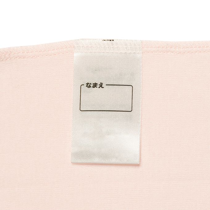 akachan honpo - 短袖圓領速乾上衣-2件組 兔子-粉紅色