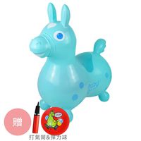 RODY - 正版公司貨-義大利Rody跳跳馬-粉藍-贈打氣筒&Rody卡通彈力球
