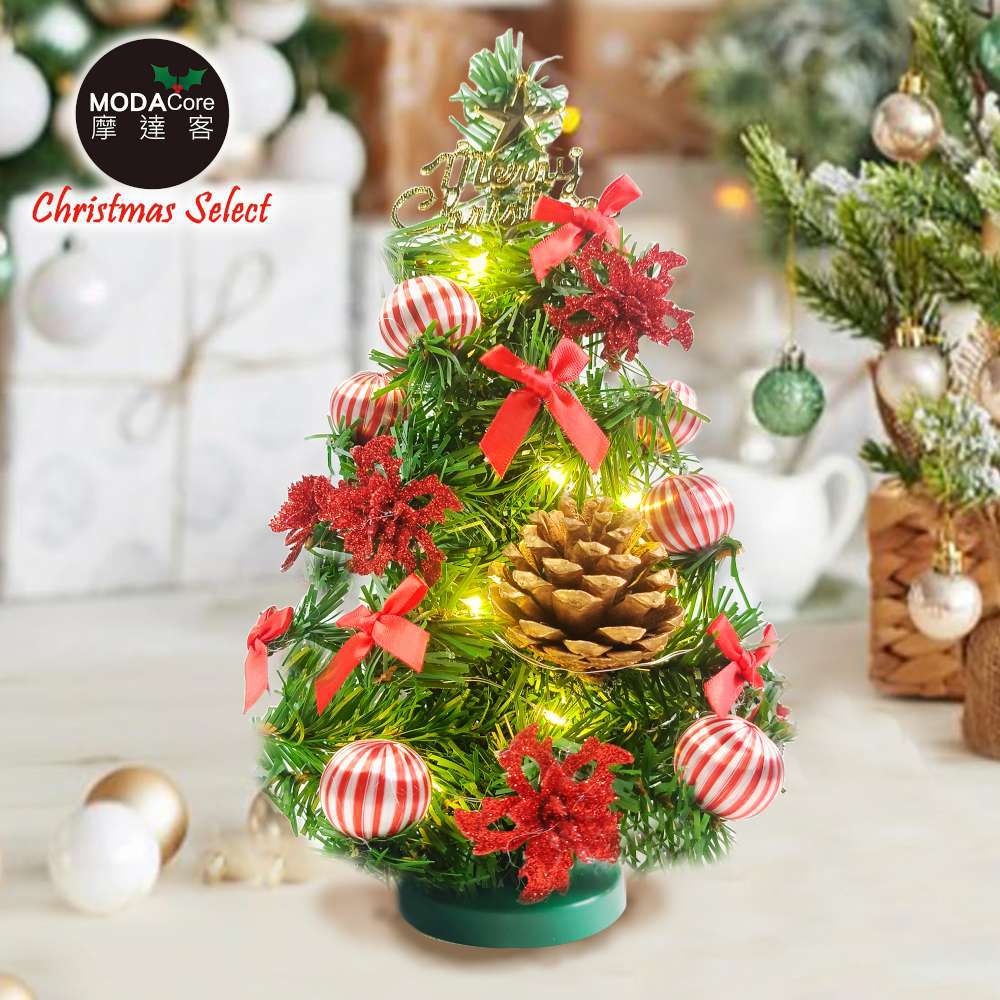 台灣製1尺30cm精緻綠色聖誕樹+聖誕花糖果紅系裝飾品組_免組裝+20燈LED銅線燈串暖白光-USB電池盒兩用_本島免運費