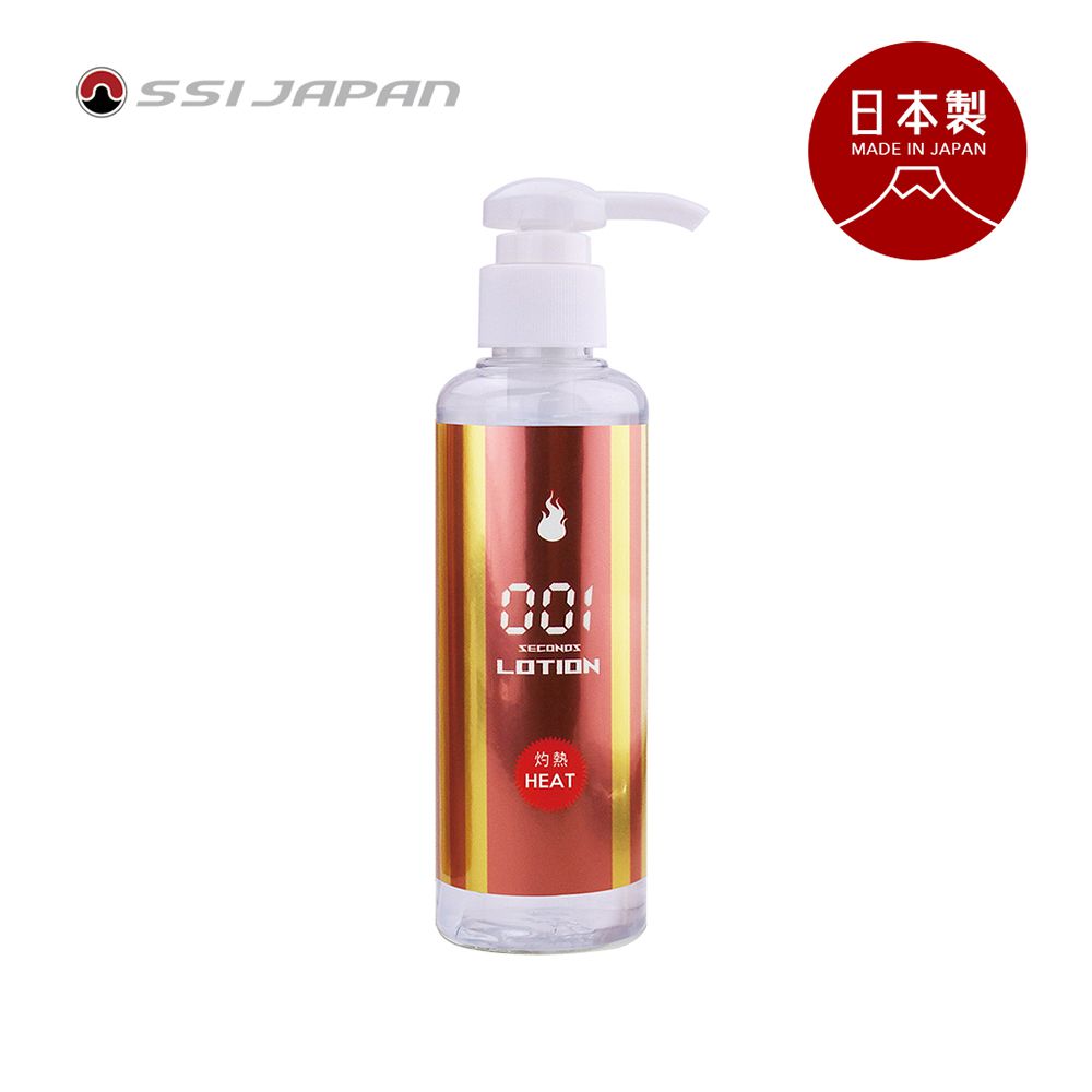 日本SSI JAPAN - 日製免洗瞬速001秒水溶性潤滑液-180ml-4款可選-灼熱感