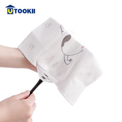 UTOOKII - 超細纖維魚鱗紋抹布-米色
