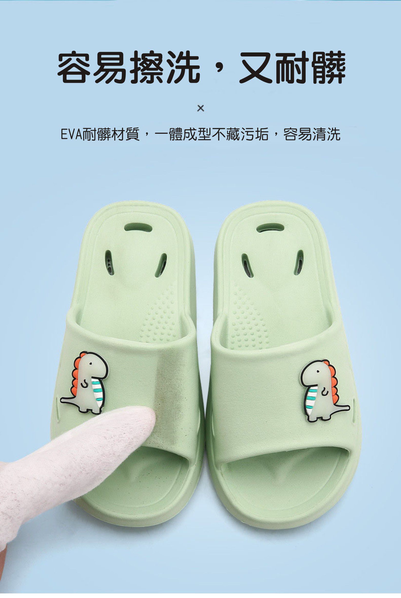 JB clothes - 可愛卡通夜光拖鞋-黃色