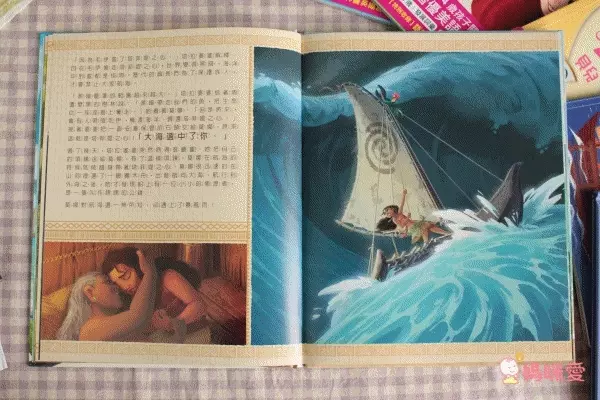 【三采文化】熱門新書報到！Cars汽車總動員✭迪士尼公主養成✭吉竹伸介親子互動新作