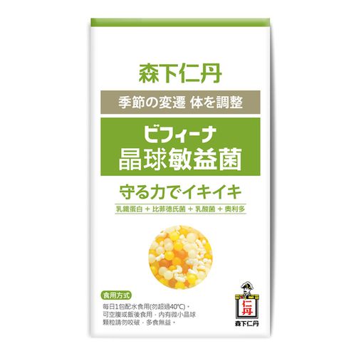 晶球敏益菌3日體驗包-晶球乳鐵蛋白添加-3條/包
