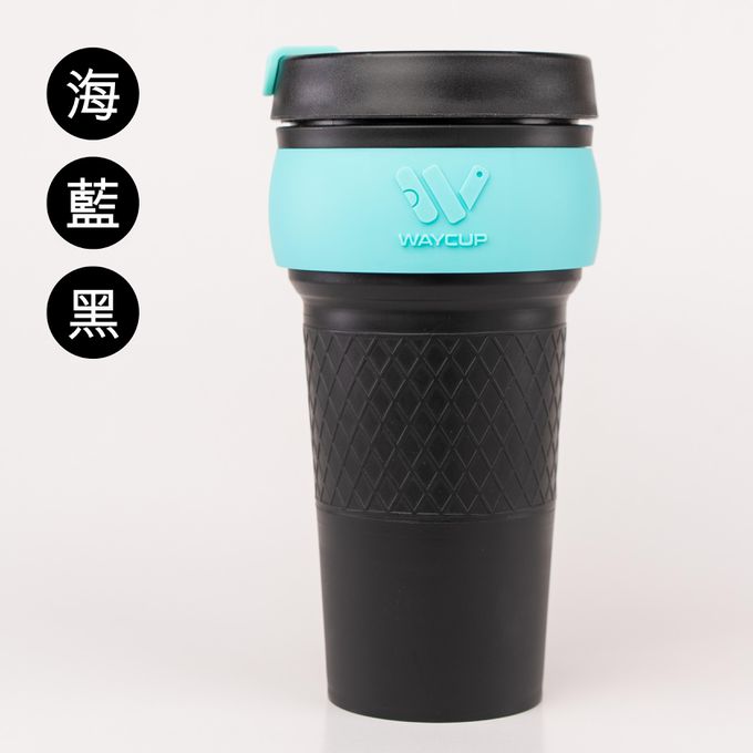 WAYCUP - 威客杯2.0-黑潮來襲-海藍黑-800ML