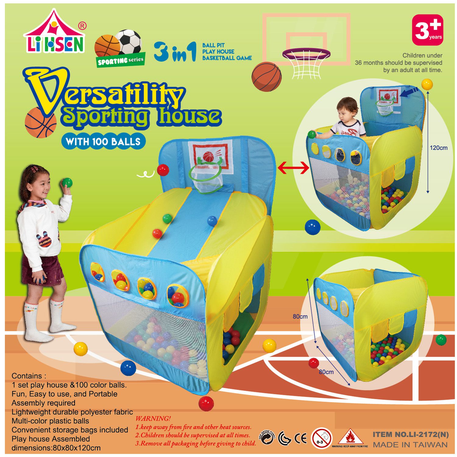 LIHSEN - 多功能投籃機球屋(附100顆球)-3Y+