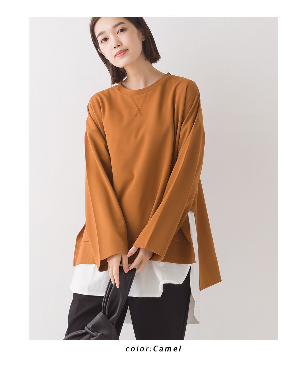 日本 OMNES - 兩件式層次感遮臀長袖上衣-氣質杏-2145