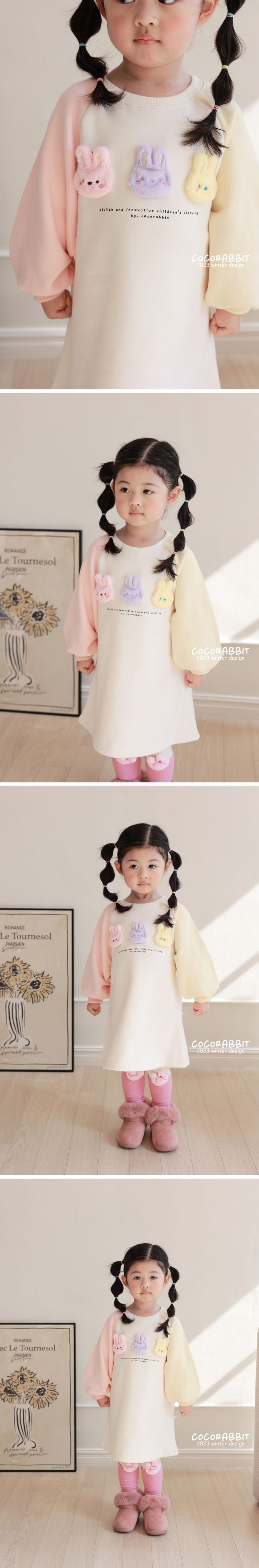 韓國 Coco rabbit - (內磨毛)可愛毛絨兔裝飾連身洋裝-鵝黃X淺粉橘