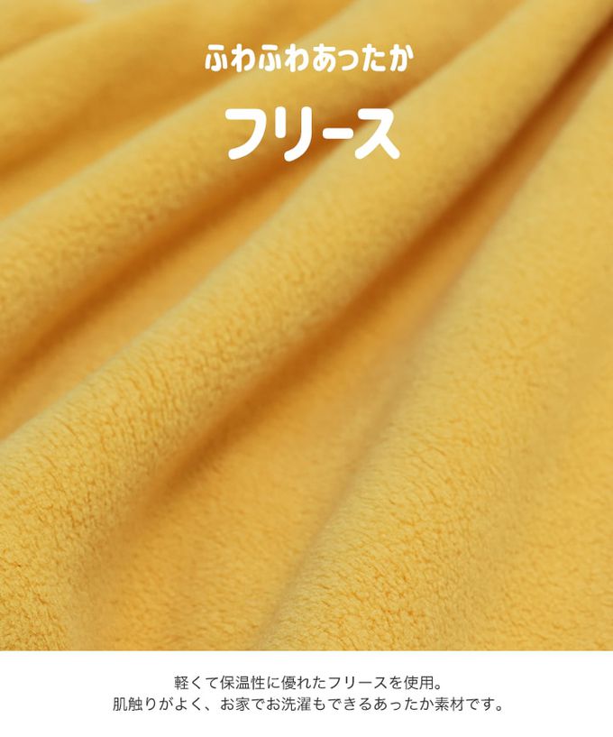 日本 Chil2 - Champion聯名 彩色logo搖粒絨長袖上衣-白