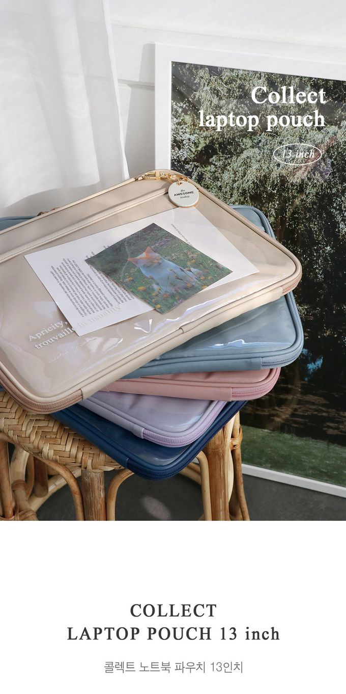 韓國 ICONIC - 韓國製大開口透明隔層筆電包-13吋-奶茶杏 (34x26x2cm)