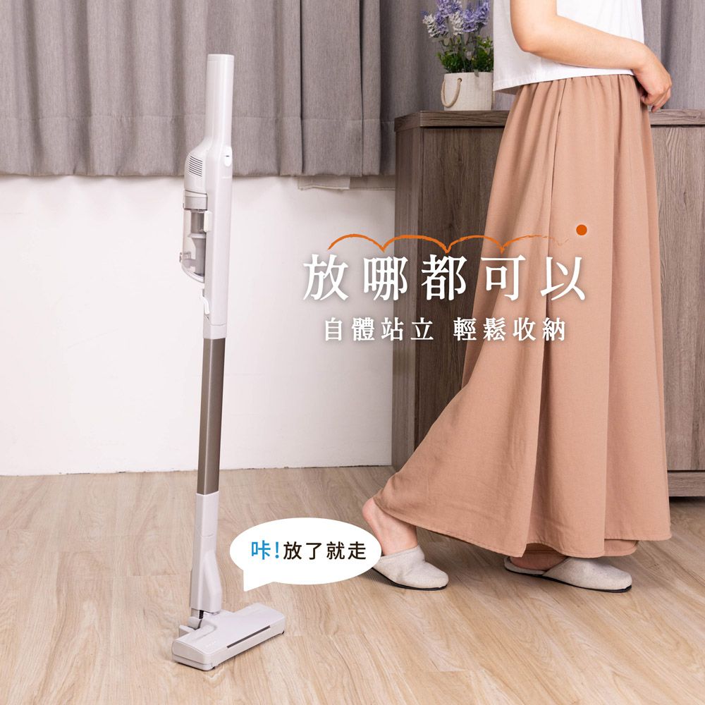 自立牽引無線吸塵器 電動地刷版 JY-SV21M-手持吸塵器 輕量吸塵器 小型吸塵器 無線吸塵器 禮物 (雪灰白)