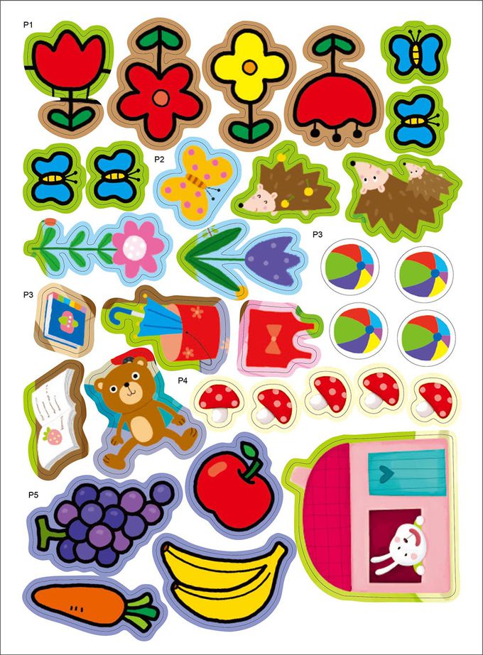 2-3歲-我的第一本數學啟蒙貼紙遊戲書