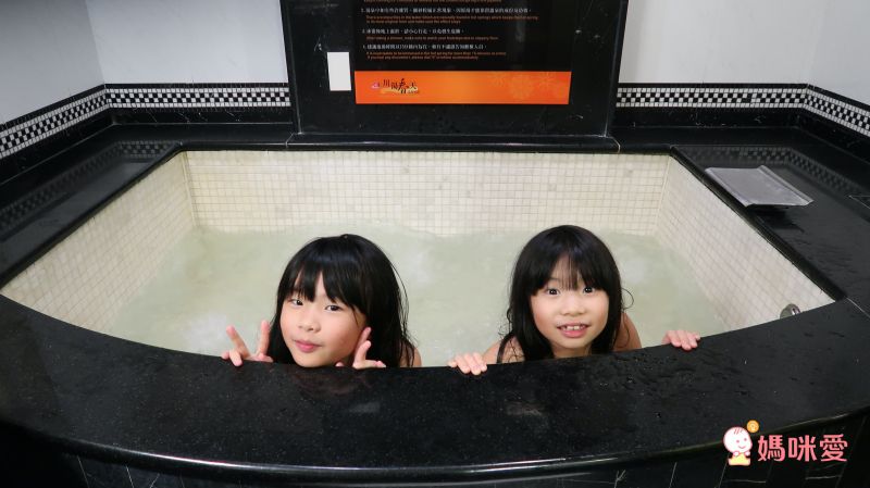 極少量現貨！宜蘭礁溪川湯春天德陽館住宿券