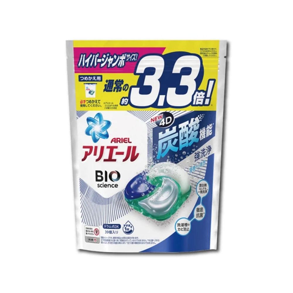 日本 P&G - 4D立體洗衣膠球39顆 #藍色淡雅清香