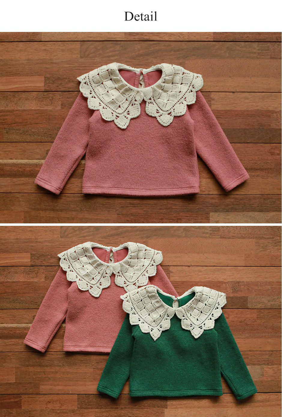 韓國 Puellaflo - 鏤空針織領上衣-玫瑰粉