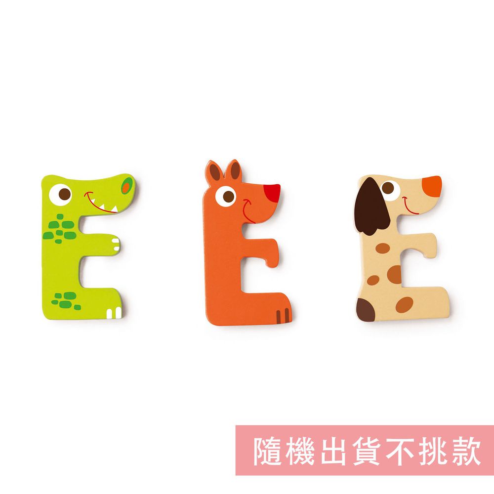 比利時 Scratch - 動物造型字母E-隨機出貨不挑款