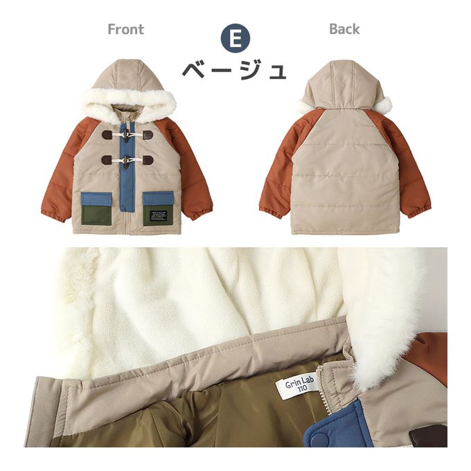 日本 ZOOLAND - 潑水加工 防寒玩雪連帽鋪棉外套-字母G-綠x海軍藍