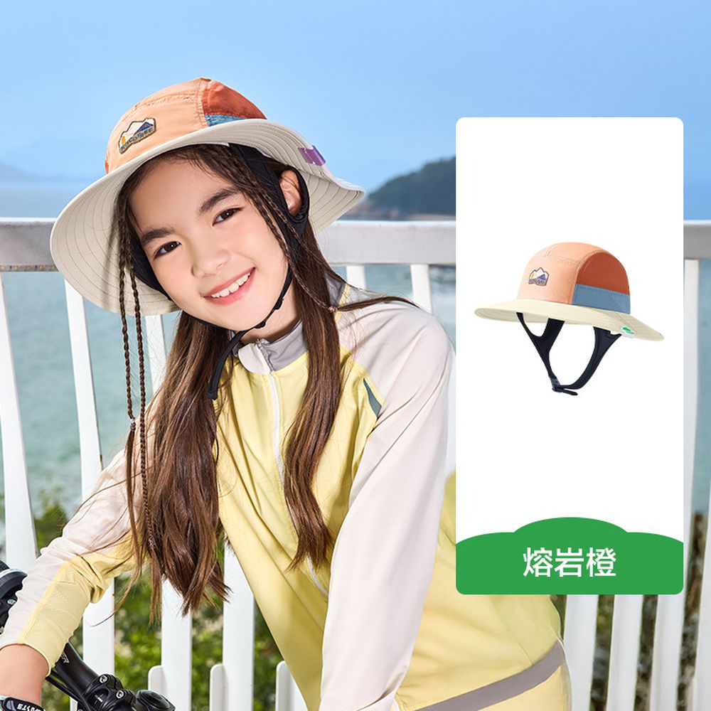 小飛碟騎行防曬帽-橙色 (L碼)