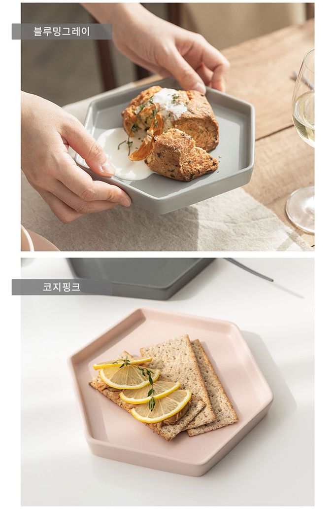 韓國 SSUEIM - Mariebel系列莫蘭迪陶瓷六角淺盤Ｍ (奶油白)