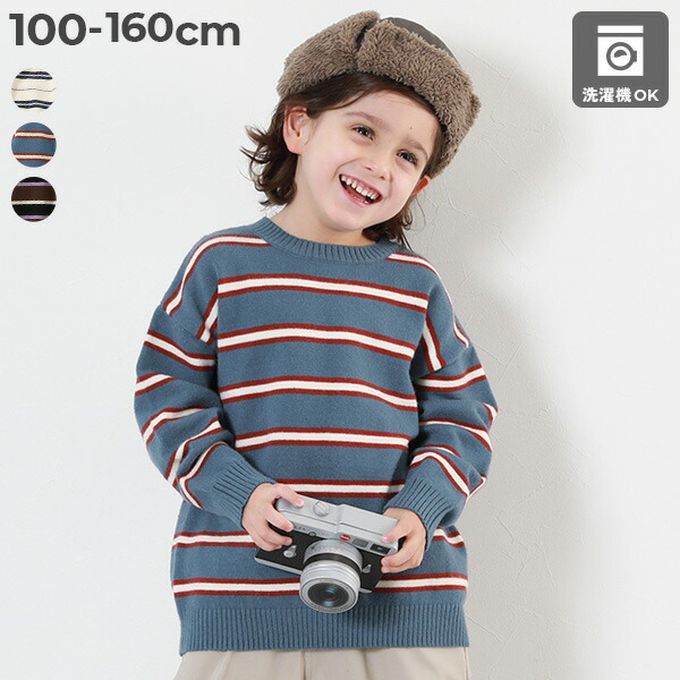 日本 devirock - 可機洗 學院風線條舒適毛衣-米白