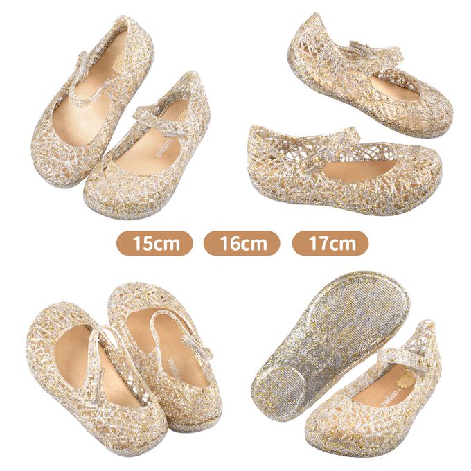 Melissa - Melissa經典金色大風巢兒童公主鞋香香鞋-金色