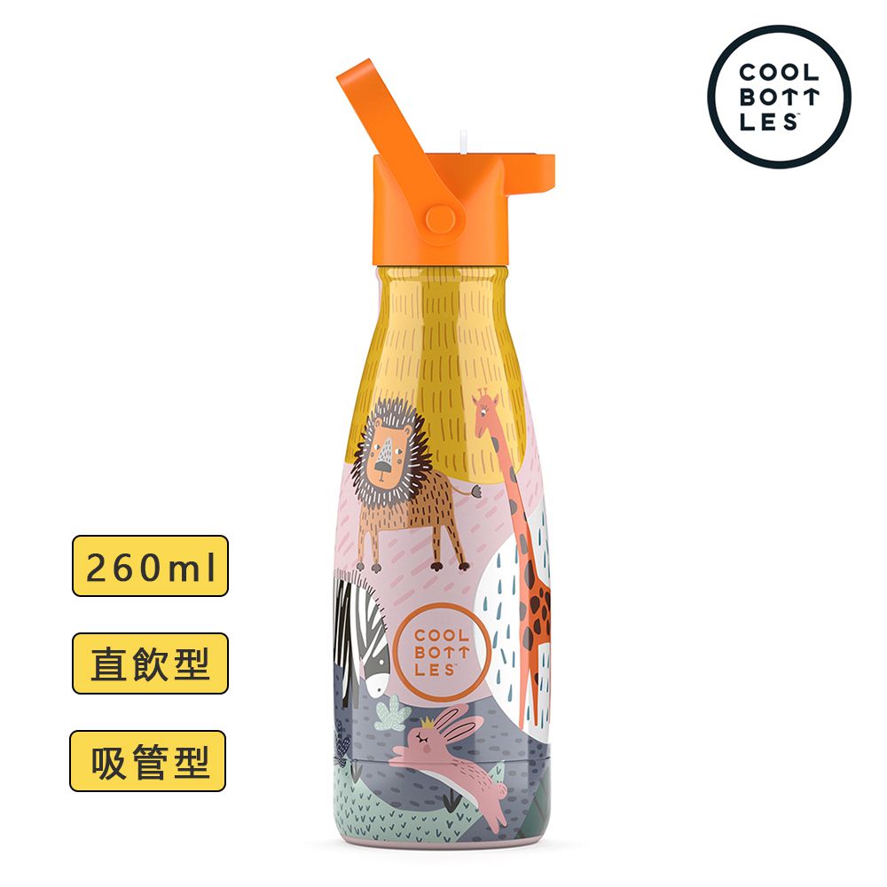 兩用雙層不鏽鋼真空保溫瓶-草原國王【直飲/吸管兩用】 (260ml)
