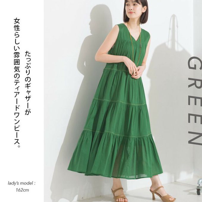 日本 OMNES - 100%印度棉 巴里紗分層V領無袖洋裝-咖啡