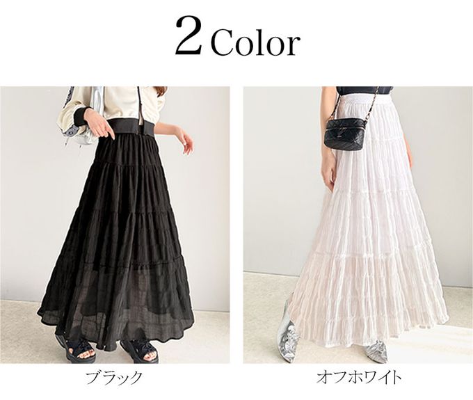 日本 Classical Elf - 柔軟飄逸分層透膚喇叭長裙-白